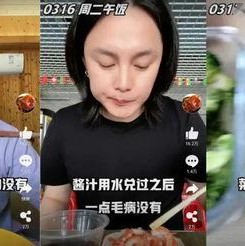 吃瓜视频反差合集 吃瓜裙分享免费,反差萌视频合集免费分享