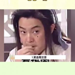 天天吃瓜视频在线看免费观看,天天吃瓜视频，轻松解锁精彩瞬间