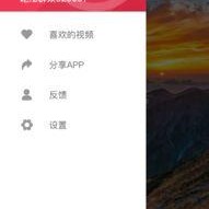 吃瓜视频在线观看免费版,吃瓜视频在线观看新体验