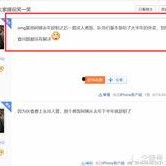 58爆料网每日精选最新消息 国内吃瓜爆料黑料,58爆料网最新吃瓜爆料，黑料一网打尽！