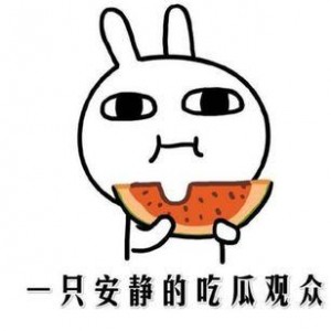 吃瓜网,吃瓜网带你领略明星幕后故事