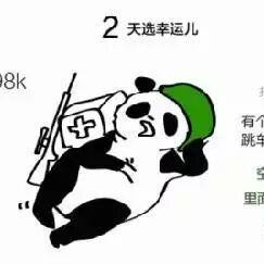 带你去吃瓜瓜哥视频,揭秘网红美食背后的故事
