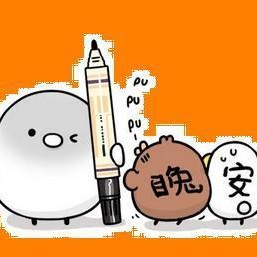 潜规则是什么意思网络用语,揭秘网络用语背后的隐秘世界