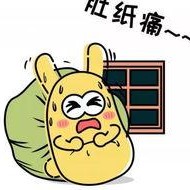 朝阳吃瓜群众网