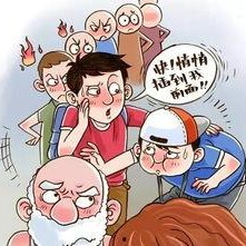 有哪些潜规则是中国人共识的