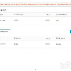 网曝热门事件2024网页版,揭秘网络舆论焦点