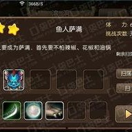 独家爆料在线观看免费更新时间