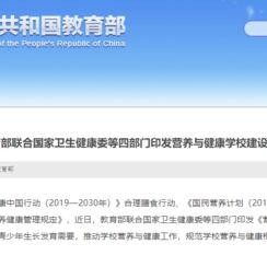 91黑科网吃瓜在线 2025十大热点事件